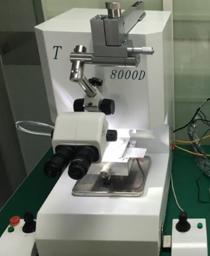 оƬ������Ӌ