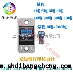 �o(w��)��(xi��n)��ӡ�y��Ӌ-�o(w��)��(xi��n)��ӡ�y��Ӌ-�o(w��)��(xi��n)��ӡ�y��Ӌ-�o(w��)��(xi��n)��ӡ